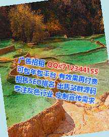 福州借腹生子养老服务事务所
